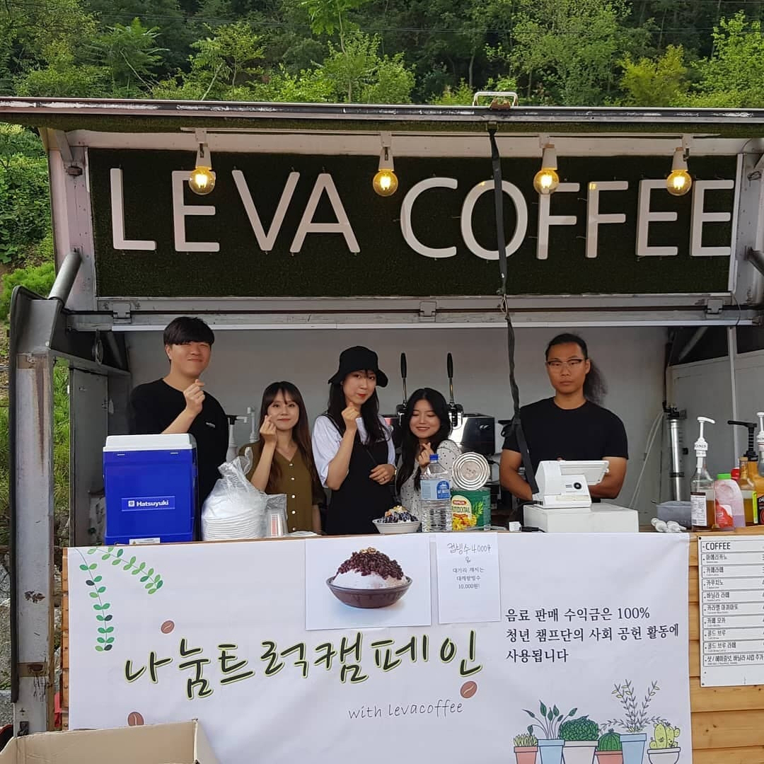 나눔트럭 캠페인.jpg